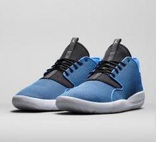 jordan-eclipse
