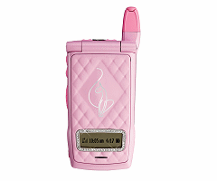 baby-phat-i833-motorola-cell-phone The Baby Phat Motorola Cell Phone.